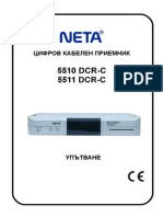 Neta 5510 DVB-C Manual