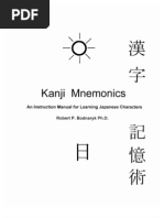 Download Kanji Mnemonics - Instruction Manual for Learning Japanese Characters wwwnihongobrasilcombr by Nihongo Brasil SN19436881 doc pdf
