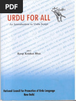 Download 22an Introduction to Urdu Script by nadim siddiqui SN194403611 doc pdf