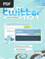 Download Twitter 101 by Parinya Namwongsa SN19443617 doc pdf