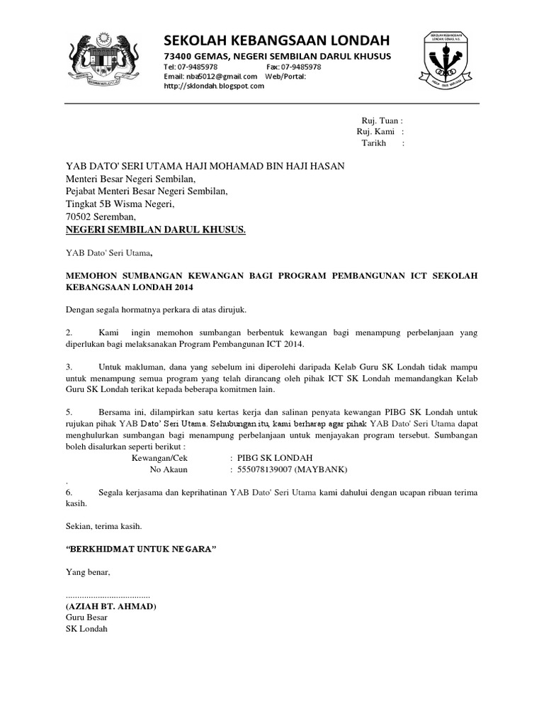Surat Mohon Kewangan Pembangunan