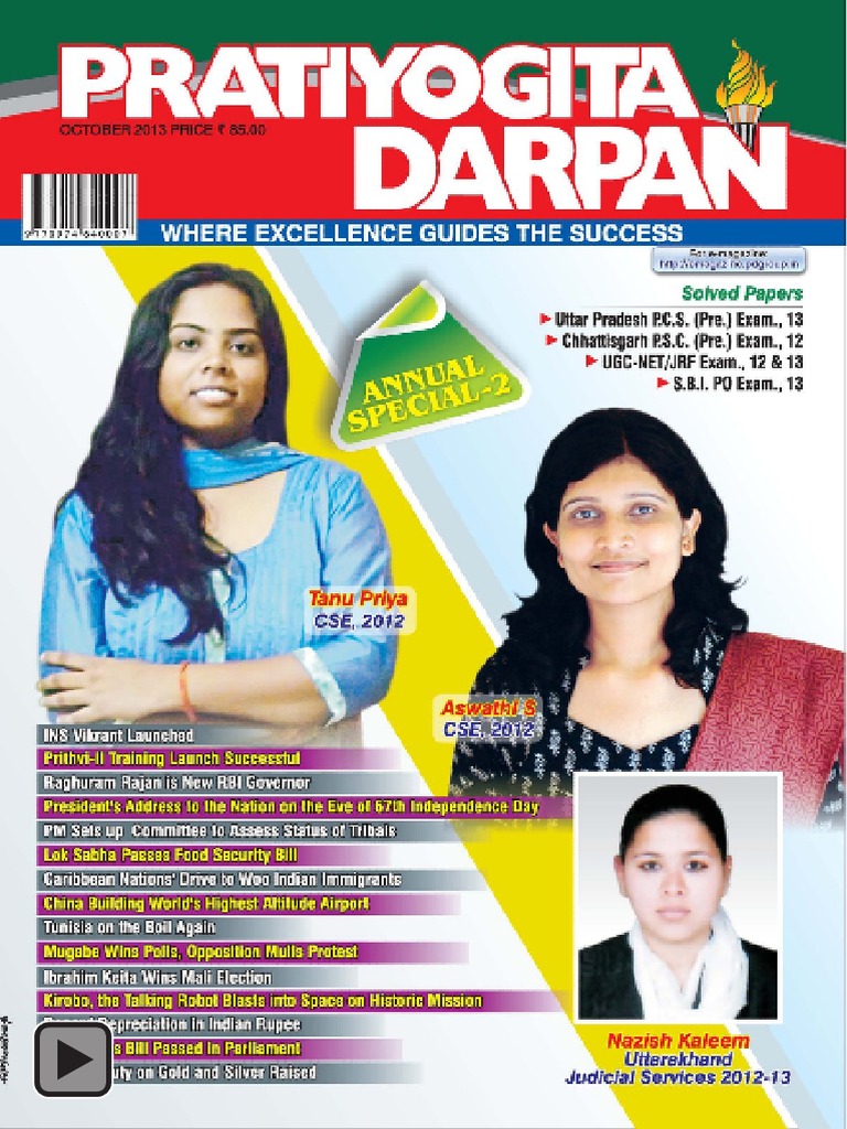 The Billboard 1910-11-26: Vol 22 Iss 48, image size:768x1024