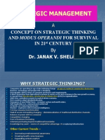 Strategic Management: A Guide to Surviving 21st Century Business