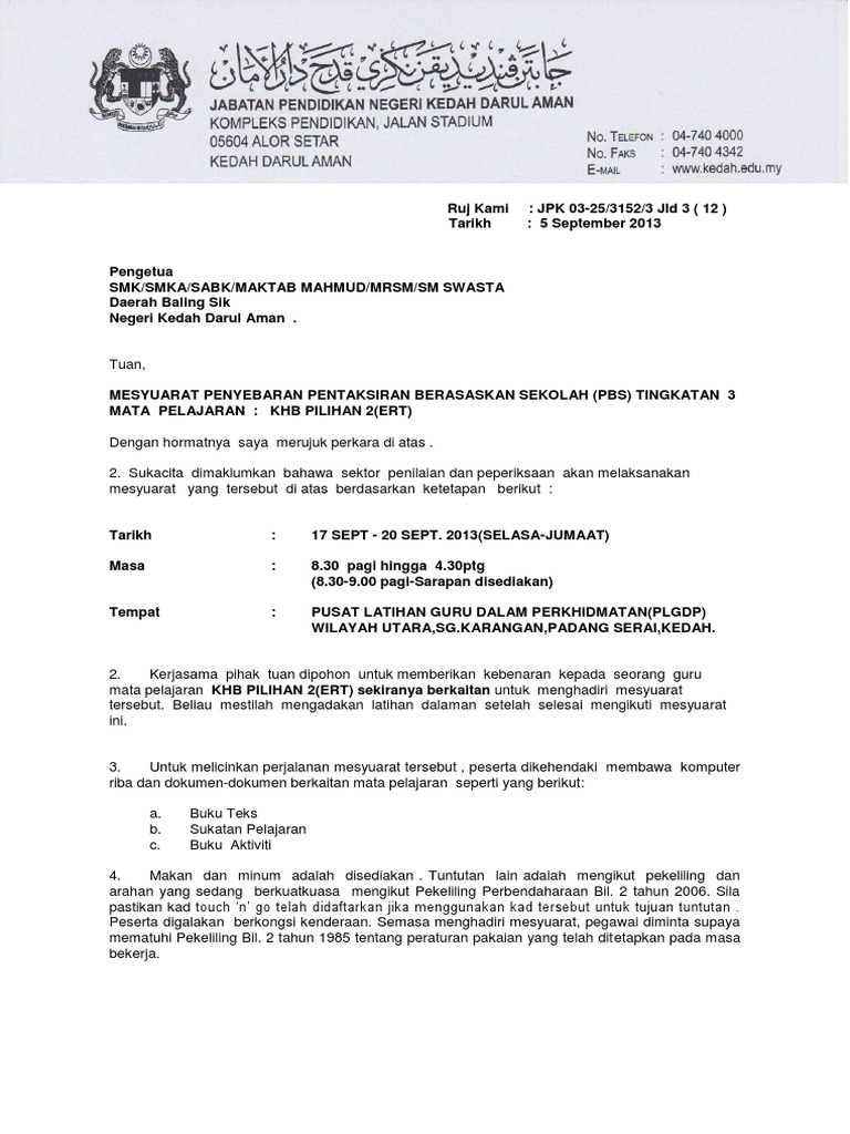 Surat Panggilan Khb Pilihan Ert Pdf