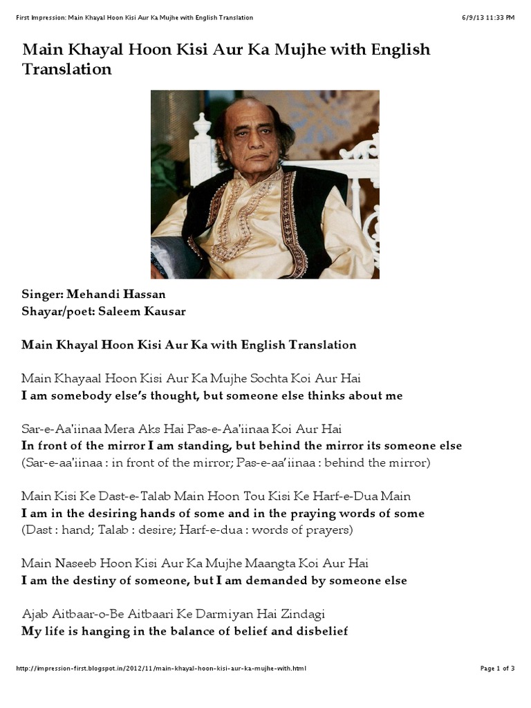 first-impression-main-khayal-hoon-kisi-aur-ka-mujhe-with-english