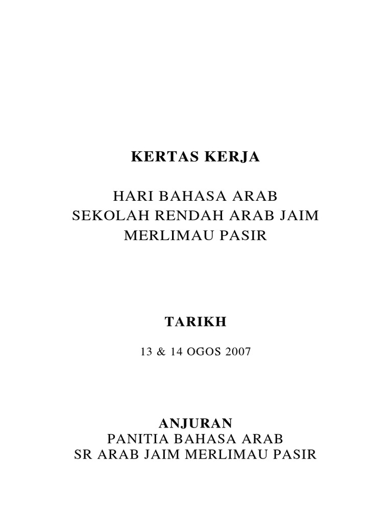 Kertas Kerja Program Bahasa Arab