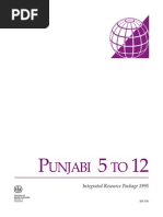 Download PANJABI FRAMEWORK by Jzan Jzani SN194809337 doc pdf