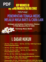 Download DOKTER PTT by dr Su Djie To Rante SN19482555 doc pdf