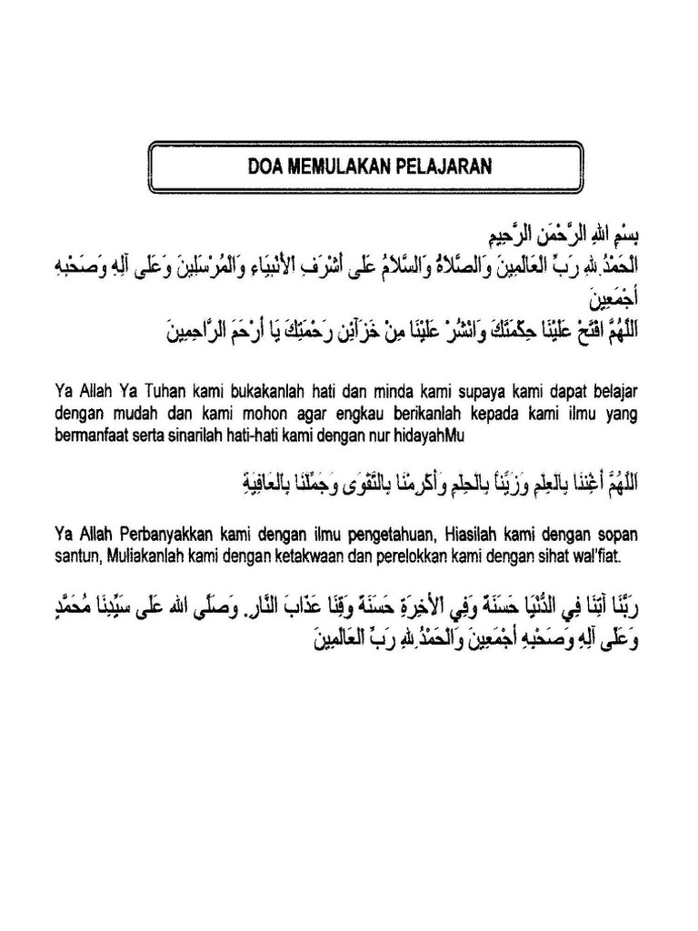 Doa Memulakan Kerja Baru