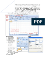Basic Officemgmt Excel