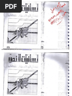 محمد خطابي لسانيات النص..مدخل الى انسجام الخطاب.pdf