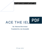 Ace The Ielts