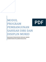 Pembangunan Sahsiah Diri Dan Disiplin Murid