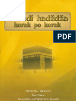 Obredi Hadzdza - Korak Po Korak