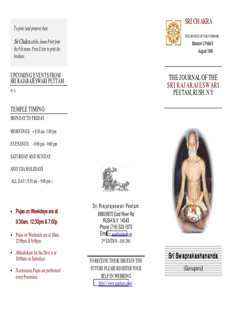Sri Chakra Composition | PDF | Religion & Spirituality