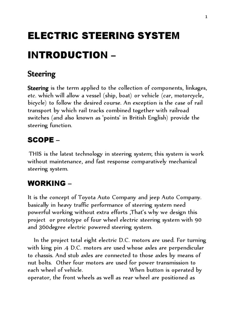 Electric Power Steering System Overview | PDF | Steering | Vehicles