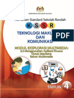 Multimedia Modul 2 BM