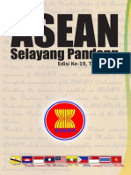Buku ASEAN Selayang Pandang 2010