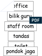 Wordcards Nama Kawasan Sekolah