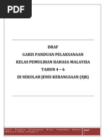 Download Garis Panduan Pelaksanaan Kelas Pemulihan Bm by Lee See Hua SN195275983 doc pdf