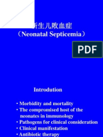 neonatal septicemia
