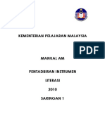 Manual Am Literasi _Perdana