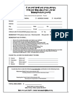 Washington Blues Society Membership Form