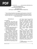 Download Asas-Asas Perjanjian  Dalam Hukum Perdata Islam by JURNAL ILMU HUKUM FAKULTAS HUKUM UNIVERSITAS PALANGKA RAYA SN19539606 doc pdf