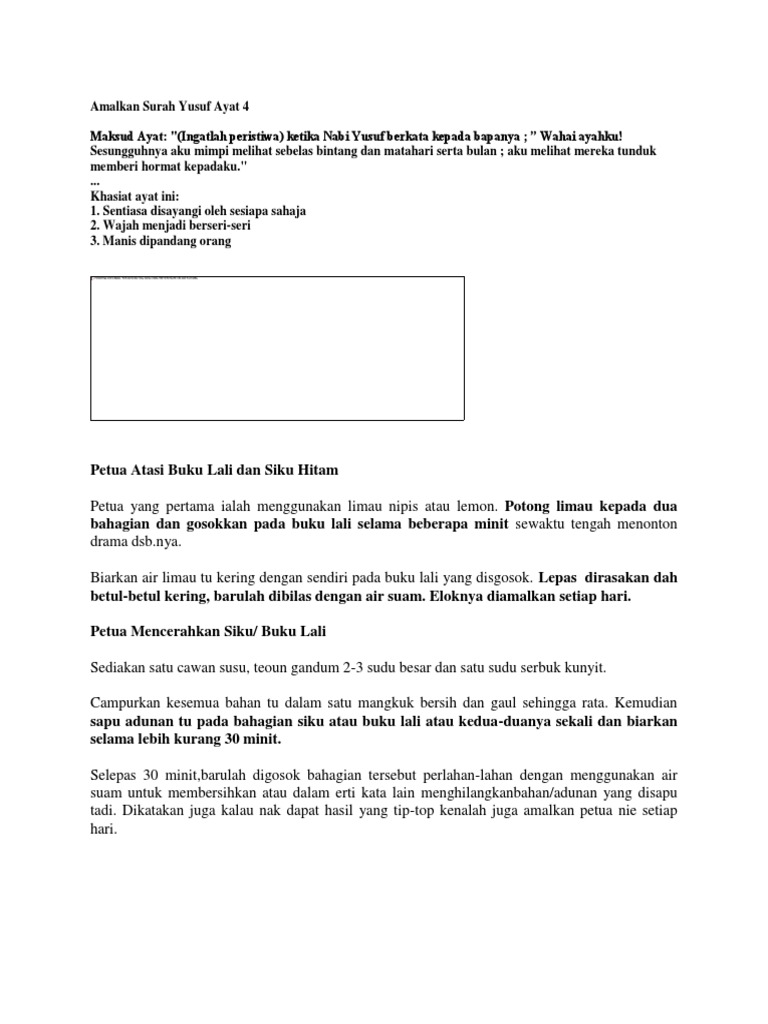 Amalkan Surah Yusuf Ayat 4 Pdf