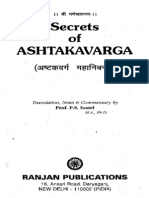 Secrets of Astakavarga