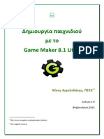 GameMaker 8.1 Lite