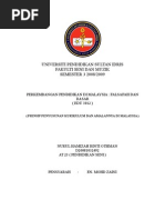 Download EDU 3012 by upsiku SN19554933 doc pdf