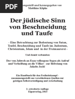 Köpke, Matthias - Der jüdische Sinn von Beschneidung und Taufe; 2. Auflage 2015, 191 Seiten,