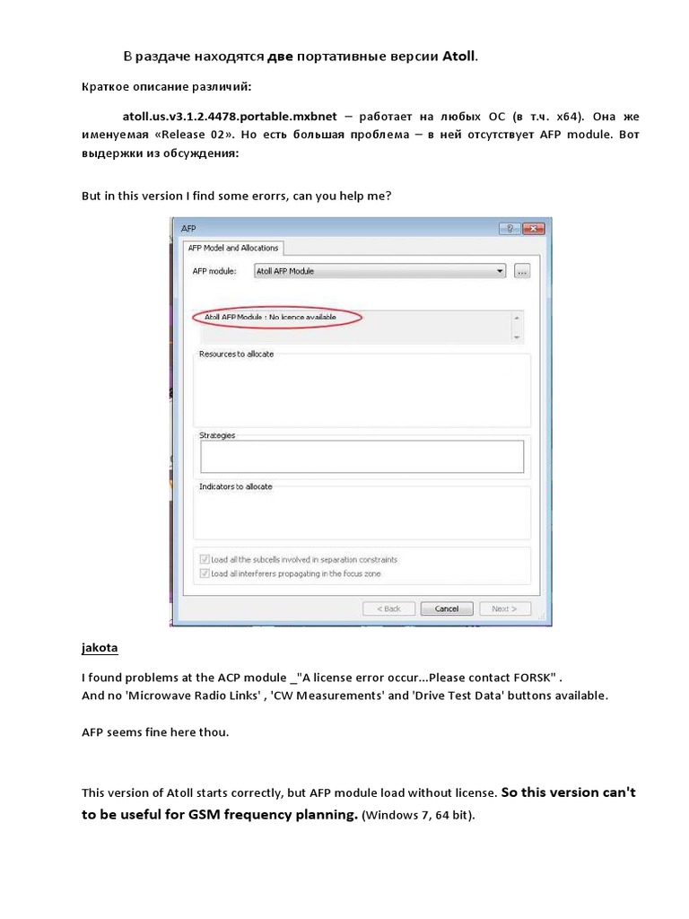 Atoll Portable Versions Comparison Guide | PDF