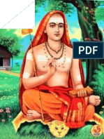 Adi Shankara Ashtothram Sanskrit English Tamil