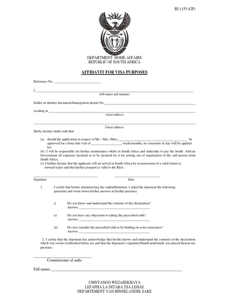 BI-1155 Visa Invitation - Affidavit | Travel Visa | Affidavit The Offices Of Records Of Declaration Disbursements Division