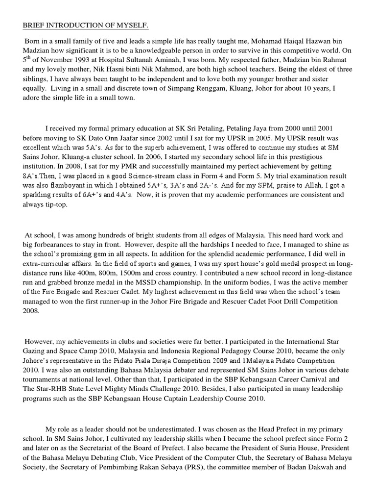 Essay mara degree picture