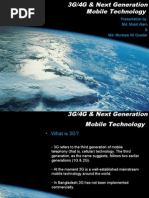Download Presentation About 3G 4G Next Generation Mobile Technology by shadman SN19592747 doc pdf