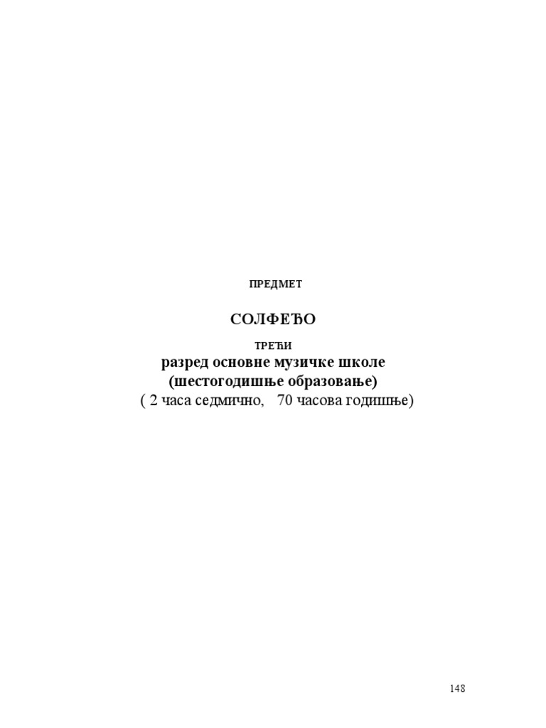 66 Solfedjo XXL Treci Razred | PDF