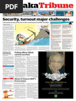Print Edition: 05 January 2014