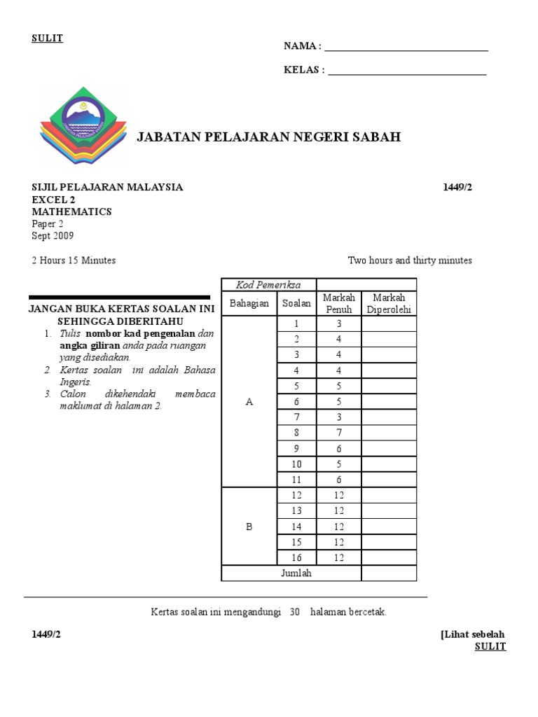 SPM Mathematics Paper 2 2009 Exam | PDF | Area | Geometry