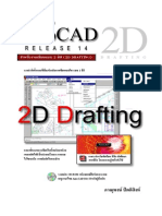 AutoCAD R14 2D Drafting Chapter 01