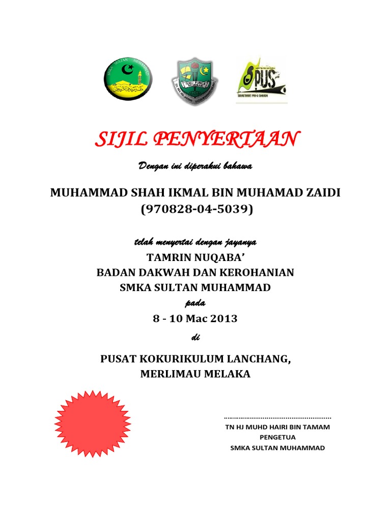Sijil Penyertaan  PDF