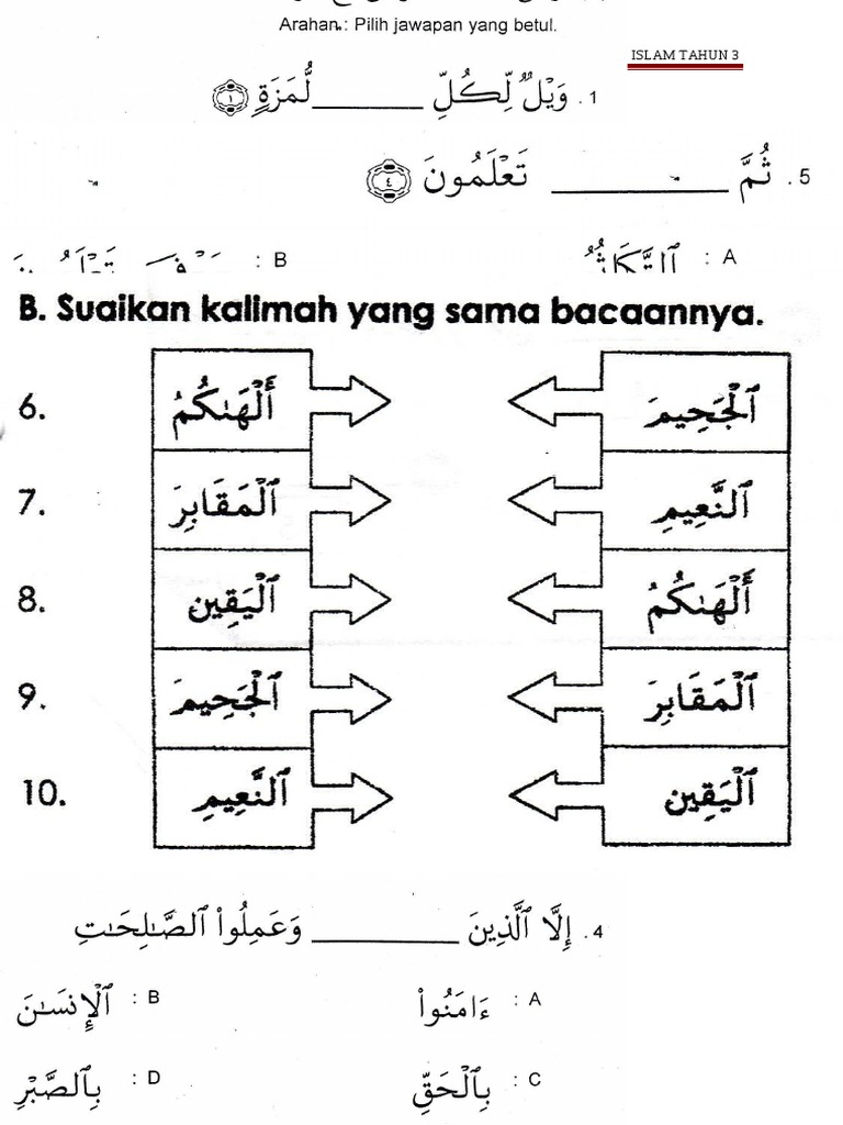 116552578 Soalan Pendidikan Islam Tahun 4