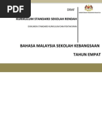 DSKP Bahasa Melayu SK Tahun 4 (2014)