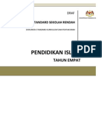 DSKP Pendidikan Islam Tahun 4 (2014)