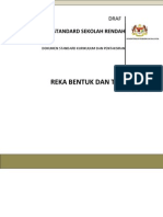 DSKP Reka Bentuk Teknologi Tahun 4 (2014)