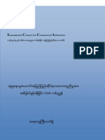 icca နယူးေယာက္အျပည္ျပည္ဆိုင္ရာစာခ်ဳပ္_16_aug_2013.pdf_final