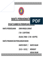 Waktu Perkhidmatan