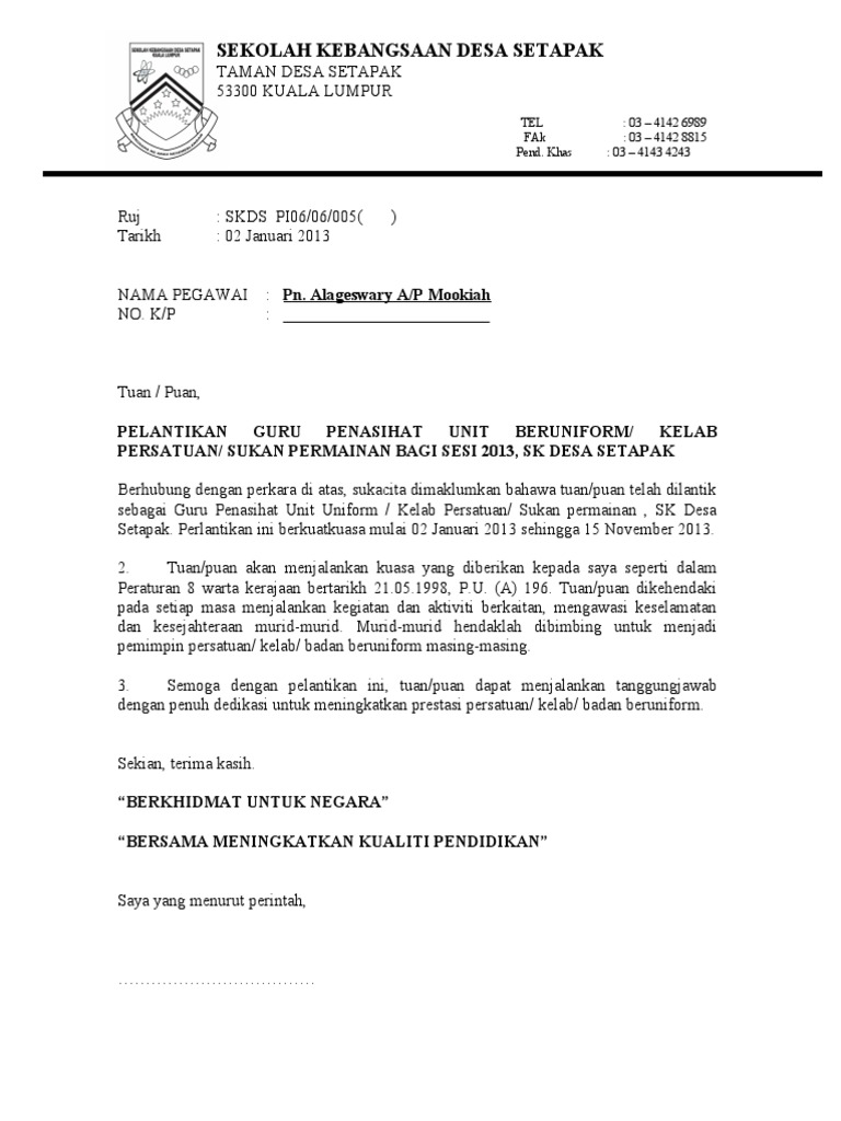 Surat Pelantikan Ketua Panitia Pdf